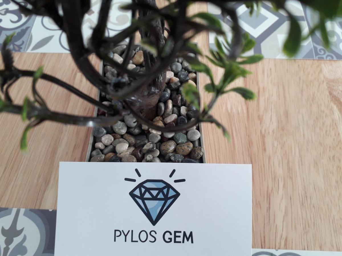 Pylos Gem Buitenkant foto